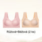 👙🎀Sutien Sexy Gathering Bra