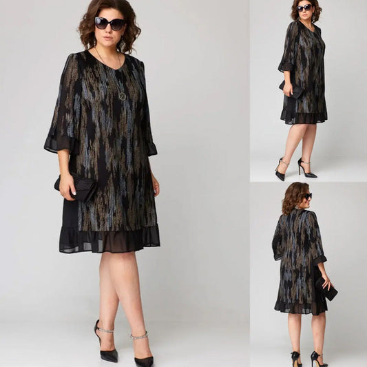 🌹Rochie elegantă cu gât rotund și mânecă șapte sferturi