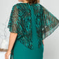 💝Rochie elegantă de damă din sifon