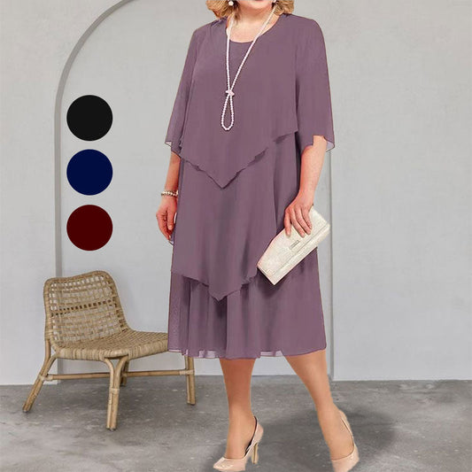 💖Plus Dimensiune stratificat rochie de sifon