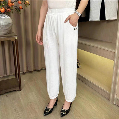 👖 Pantaloni casual răcoroși respirabili pentru femei