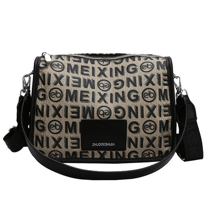 👜Moda Retro Letter Print Crossbody Bag