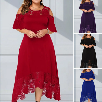 ✨Rochie elegantă de dantelă cu tiv de umăr rece pentru femei
