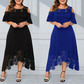 ✨Rochie elegantă de dantelă cu tiv de umăr rece pentru femei