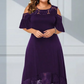 ✨Rochie elegantă de dantelă cu tiv de umăr rece pentru femei