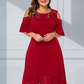 ✨Rochie elegantă de dantelă cu tiv de umăr rece pentru femei