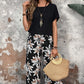 💕Set din două piese: pantaloni casual pentru femei cu picior lat + top cu mânecă scurtă