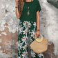 💕Set din două piese: pantaloni casual pentru femei cu picior lat + top cu mânecă scurtă