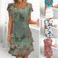 💐Rochie elegantă cu imprimeu stratificat